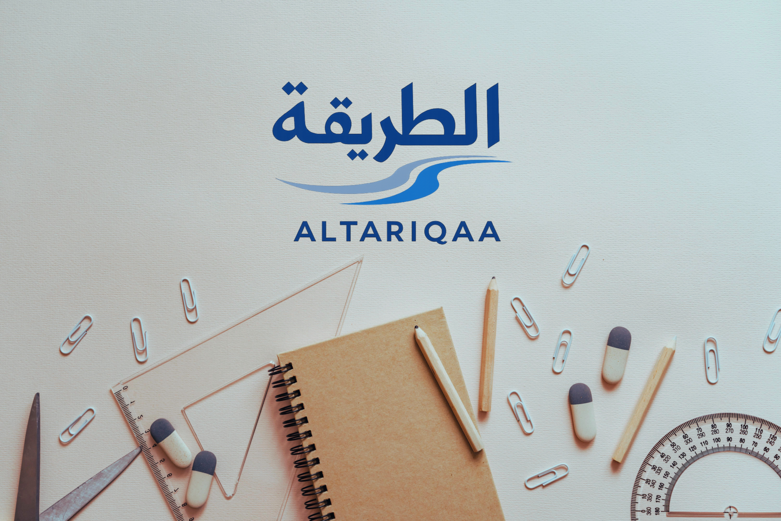 altariqaa